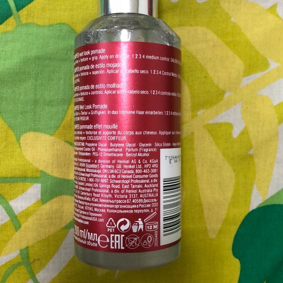 Schwarzkopf Osis+ Medium hold Wet Look Pomade - Picture 2 of 3